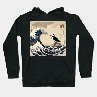 Vintage Funny Puffin Bird Surfing in The Great Wave Hoodie